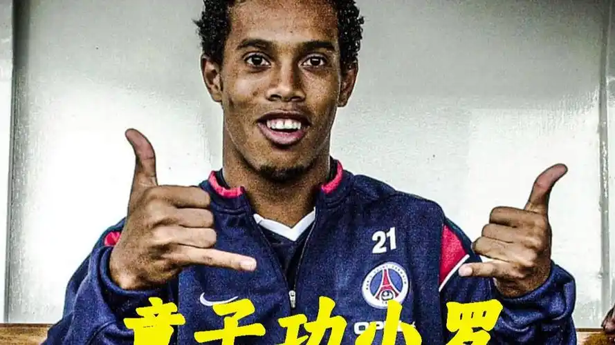 鬥力和凝聚